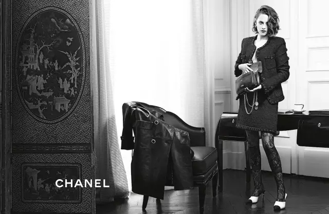 Chanel-jpg-20160606- (10)