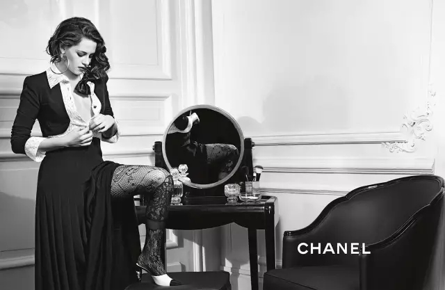 Chanel-jpg-20160606- (5)