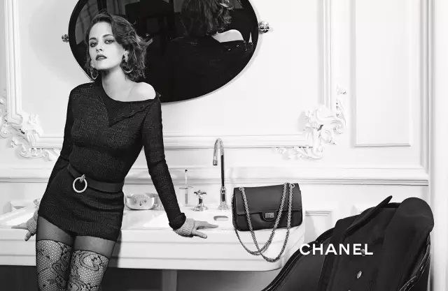 Chanel-jpg-20160606- (7)