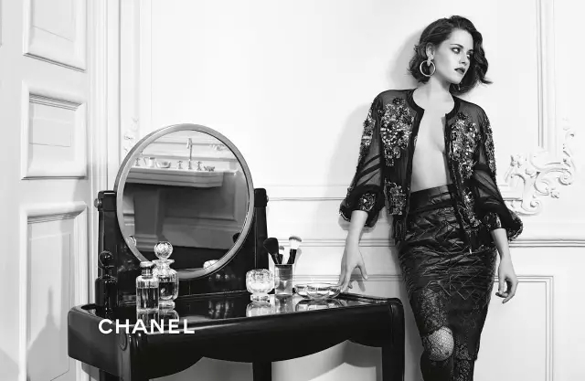 Chanel-jpg-20160606- (8)