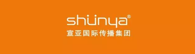 shunya-logo630