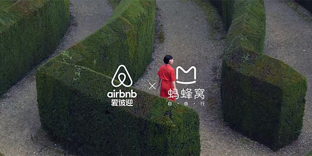Airbnb-4