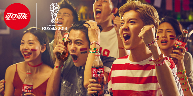 cocacola-worldcup-cover
