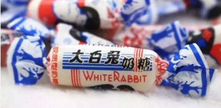 whiterabbit-20180813