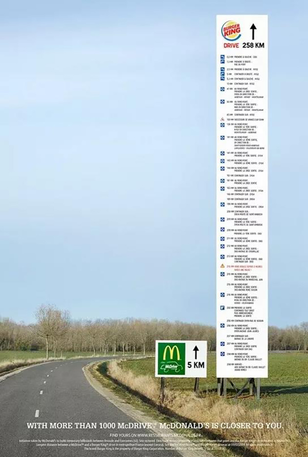 McDonald's-18