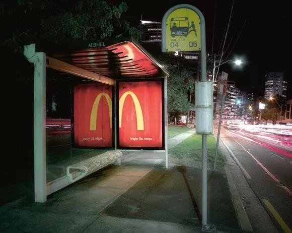 McDonald's-45